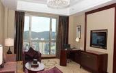 Туры в отель Ramada Plaza by Wyndham Shaoguan City Centre