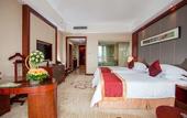 Туры в отель Ramada Plaza by Wyndham Shaoguan City Centre