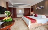 Туры в отель Ramada Plaza by Wyndham Shaoguan City Centre