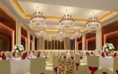 Туры в отель Ramada Plaza by Wyndham Shaoguan City Centre