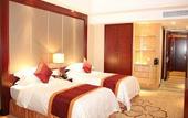 Туры в отель Ramada Plaza by Wyndham Shaoguan City Centre