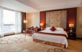 Туры в отель Ramada Plaza by Wyndham Shaoguan City Centre