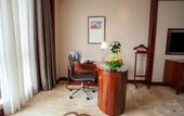 Туры в отель Ramada Plaza by Wyndham Shaoguan City Centre