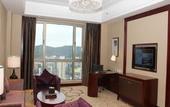 Туры в отель Ramada Plaza by Wyndham Shaoguan City Centre