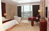 Туры в отель Ramada Plaza by Wyndham Shaoguan City Centre