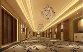 Туры в отель Ramada Plaza by Wyndham Shaoguan City Centre