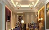 Туры в отель Ramada Plaza by Wyndham Shaoguan City Centre