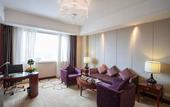Туры в отель Ramada Plaza by Wyndham Shaoguan City Centre