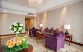 Туры в отель Ramada Plaza by Wyndham Shaoguan City Centre