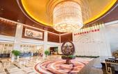Туры в отель Ramada Plaza by Wyndham Shaoguan City Centre