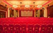 Туры в отель Ramada Plaza by Wyndham Shaoguan City Centre