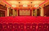 Туры в отель Ramada Plaza by Wyndham Shaoguan City Centre