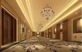Туры в отель Ramada Plaza by Wyndham Shaoguan City Centre