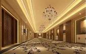 Туры в отель Ramada Plaza by Wyndham Shaoguan City Centre