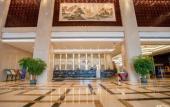 Туры в отель Ramada Plaza by Wyndham Shaoguan City Centre