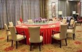 Туры в отель Ramada Plaza by Wyndham Shaoguan City Centre