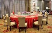 Туры в отель Ramada Plaza by Wyndham Shaoguan City Centre