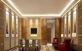 Туры в отель Ramada Plaza by Wyndham Shaoguan City Centre