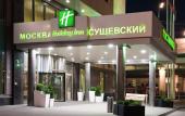 Туры в отель Holiday Inn Moscow - Suschevsky