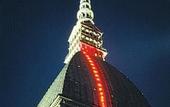 Туры в отель Tulip Inn Turin West