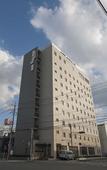 Туры в отель Dormy Inn Premium Shimonoseki Natural Hot Spring