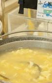 Туры в отель Dormy Inn Premium Shimonoseki Natural Hot Spring