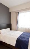 Туры в отель Dormy Inn Premium Shimonoseki Natural Hot Spring