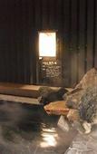 Туры в отель Dormy Inn Premium Shimonoseki Natural Hot Spring
