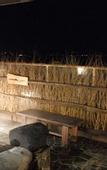 Туры в отель Dormy Inn Premium Shimonoseki Natural Hot Spring
