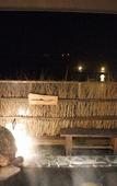 Туры в отель Dormy Inn Premium Shimonoseki Natural Hot Spring