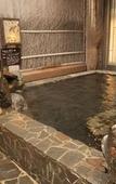 Туры в отель Dormy Inn Premium Shimonoseki Natural Hot Spring