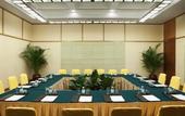 Туры в отель Holiday Inn Temple of Heaven Beijing