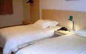 Туры в отель Holiday Inn Express Suzhou Shantang Street