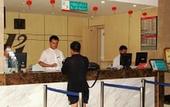 Туры в отель Holiday Inn Express Suzhou Shantang Street