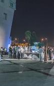 Туры в отель Del Bono Park Hotel Spa & Casino