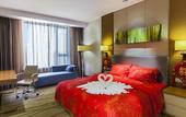 Туры в отель Holiday Inn PANJIN AQUA CITY by IHG