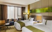 Туры в отель Holiday Inn PANJIN AQUA CITY by IHG
