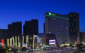 Туры в отель Holiday Inn PANJIN AQUA CITY by IHG