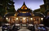 Туры в отель Amari Vogue Resort