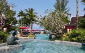 Туры в отель Amari Vogue Resort