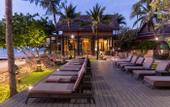 Туры в отель Amari Vogue Resort