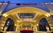 Туры в отель Crowne Plaza TIANJIN JINNAN by IHG