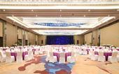 Туры в отель Crowne Plaza TIANJIN JINNAN by IHG