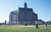 Туры в отель Crowne Plaza TIANJIN JINNAN by IHG
