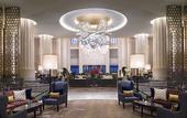 Туры в отель Crowne Plaza TIANJIN JINNAN by IHG