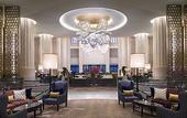Туры в отель Crowne Plaza TIANJIN JINNAN by IHG
