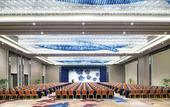 Туры в отель Crowne Plaza TIANJIN JINNAN by IHG