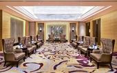 Туры в отель Crowne Plaza TIANJIN JINNAN by IHG