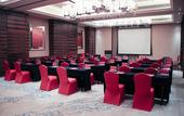 Туры в отель Crowne Plaza TIANJIN JINNAN by IHG