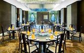 Туры в отель Crowne Plaza TIANJIN JINNAN by IHG